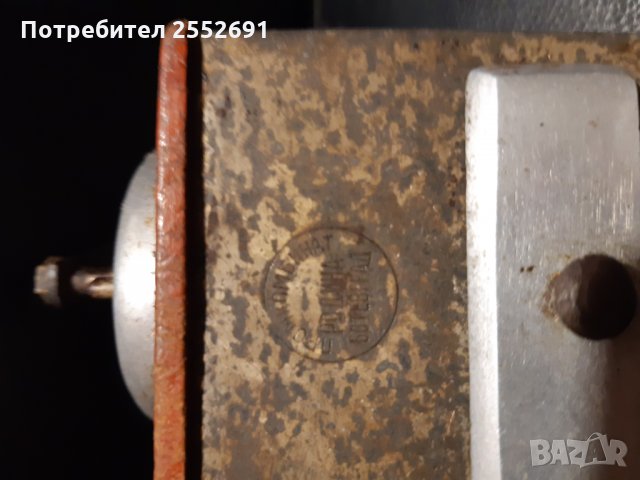 Мелничка, снимка 4 - Антикварни и старинни предмети - 27861721