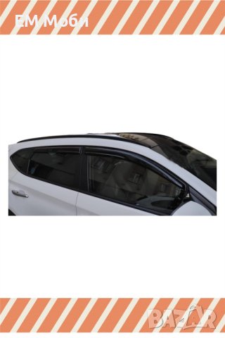 Ветробрани за Hyundai Tucson 2015-2020 комплект 4 броя предни и задни, снимка 3 - Аксесоари и консумативи - 43847033