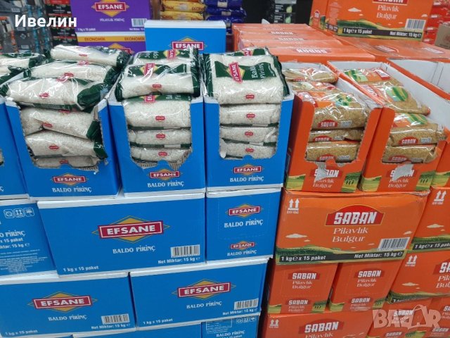 Турски Стоки На Едро, снимка 4 - Домашни продукти - 43120249