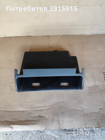 Жабка от Хонда джаз Honda jazz , снимка 5 - Части - 51940575