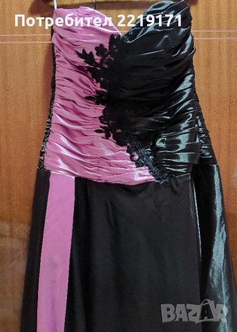 Сатенена официална рокля. 