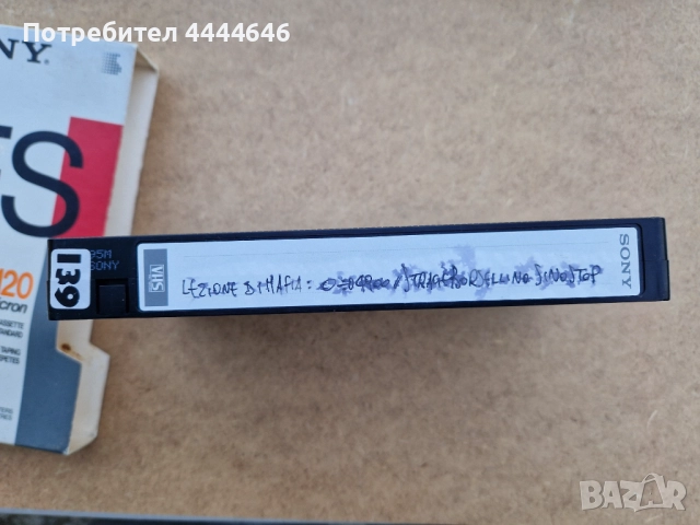 Касети VHR с италянски филми и документали стават и за презаписване, снимка 4 - Други жанрове - 51735403