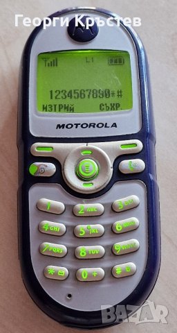 Motorola C200, снимка 6 - Motorola - 43580618