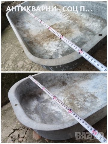 Старо Соц Българско Подцинковано Корито / 50 Литра. , снимка 10 - Антикварни и старинни предмети - 52496855