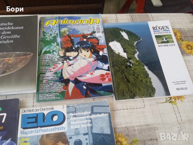 Списания  /12, снимка 5 - Списания и комикси - 40763691