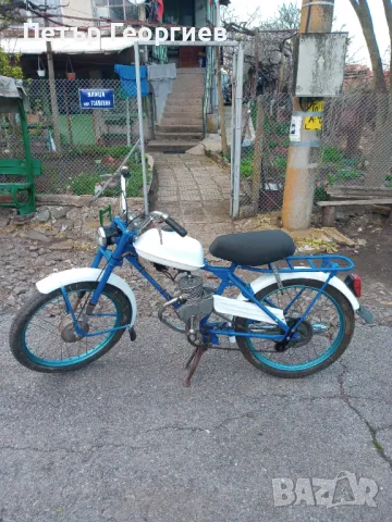 Рига 13, снимка 3 - Мотоциклети и мототехника - 49775537