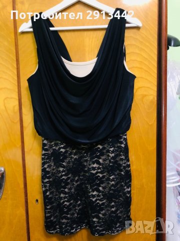 Дамска рокля, снимка 2 - Рокли - 33474619