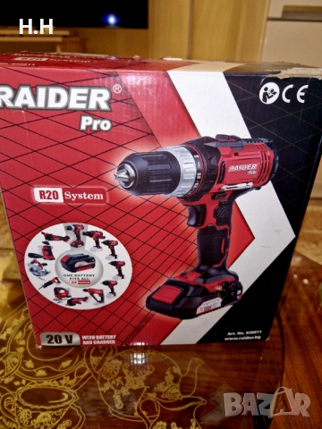 Винтоверт ударно пробивен