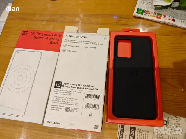 Калъф за OnePlus Sandstone за OnePlus Nord CE 2 черен, снимка 2 - Калъфи, кейсове - 48206547