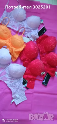 БИГ ! Голям Дамски Секси Лот Сутиен Корсет Бельо Дамско - 34.99 лв., снимка 9 - Бельо - 50032795