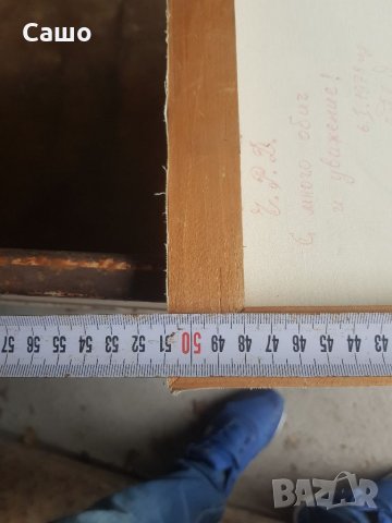 Картини стари , снимка 2 - Картини - 32537711