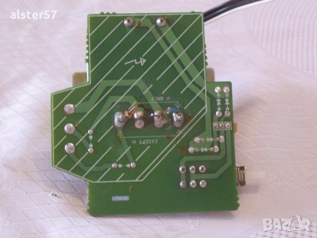 Трансформатор 82-231-613-01 от DVD Cyberhome, снимка 6 - Аудиосистеми - 28861539