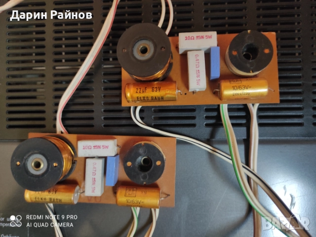 Трилентови филтри ,,Onkyo sc 360"