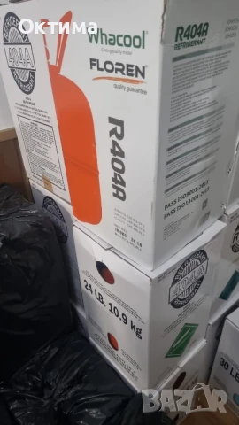 Поцинковани стойки за климатици дължина 470 мм дебелина 2мм. Цена 12.70 лева с ДДС за 100 комплекта, снимка 7 - Климатици - 51268511