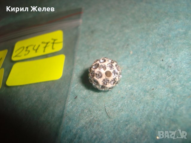 СКЪПОЦЕННО ТОПЧЕ с ИНКРУСТИРАНИ ФАСЕТИРАНИ КРИСТАЛЧЕТА за НАНИЗ БИЖУ НАКИТ 25477