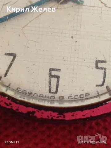 Стар механичен часовник мъжки ЗИМ СССР за части ремонт КОЛЕКЦИЯ 48006, снимка 4 - Антикварни и старинни предмети - 50138286