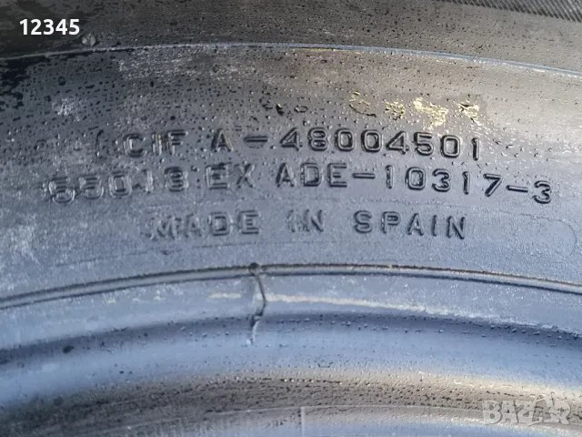 нова 185/65R14 firestone-№849, снимка 7 - Гуми и джанти - 49400309