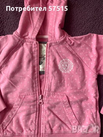 Детска спортна горница, снимка 1