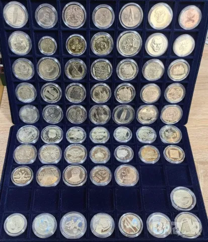 колекция от 60 броя Юбилейни монети - без повтарящи се