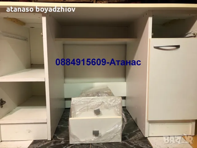 Бюро(70-високо/110-широко/56-дълбоко)=110лв от Банско