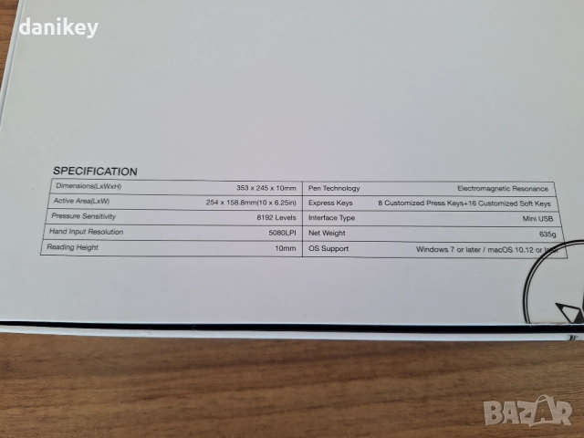 Графичен таблет Huion H610PRO V2 за графичен дизайн, рисуване и др., снимка 2 - Клавиатури и мишки - 52271236