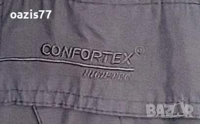 Мъжко яке,Немско ComforTex GmbH. Топло.38лв Водо-ветроустойчиво,дишаща материя.Двойно закопчаване, снимка 6 - Якета - 48546867