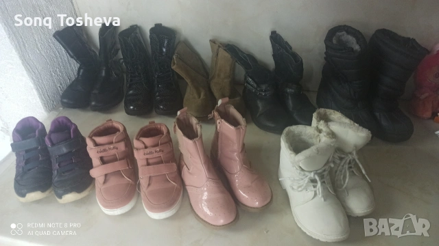 обувки-27,28,29-ти номер , снимка 6 - Детски маратонки - 53105319