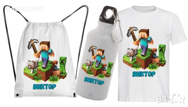 Персонализиран комплект Майнкрафт, снимка 3 - Раници - 50226558