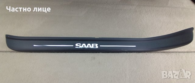 Декорация за праговете за Saab/Сааб 9-5, снимка 4 - Части - 40222119