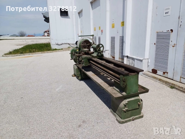 струг 2000 между център , снимка 6 - Стругове - 52486113