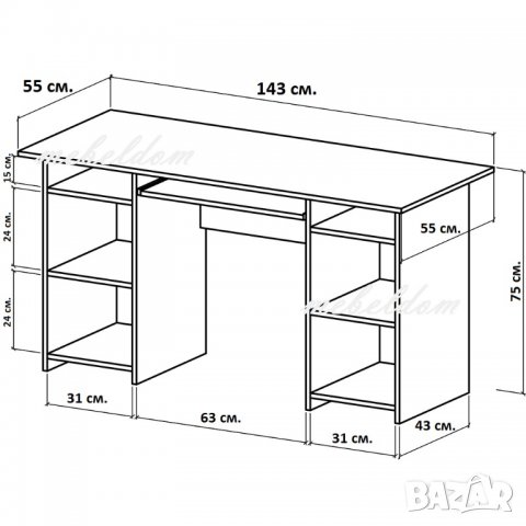 Бюро 143см. с 2 плавни врати и клавиатура(код-1199), снимка 6 - Бюра - 28551115
