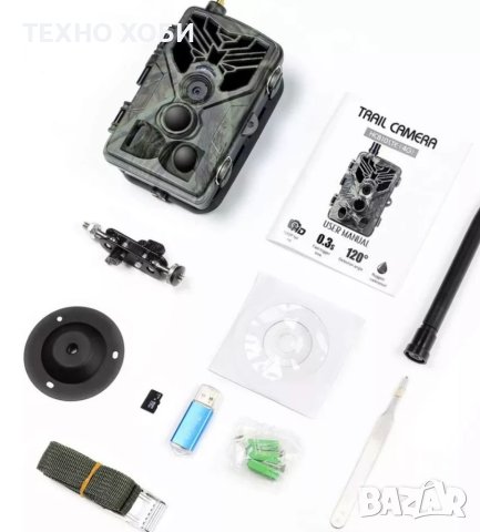 Ловна камера Suntek HC-810M/G Фото капан FULL HD,MMS EMAIL дисплей, нощно виждане, водоустойчива, снимка 13 - Камери - 40579489