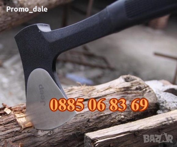 Туристическа брадва Jeep/ за лов, за планина, снимка 3 - Екипировка - 39530003