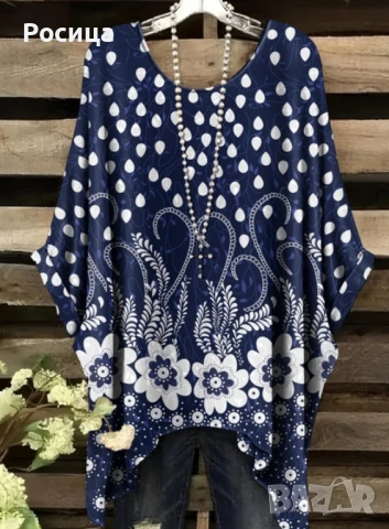 Дамски блузон размер 5ХЛ има разтегливост трико нова