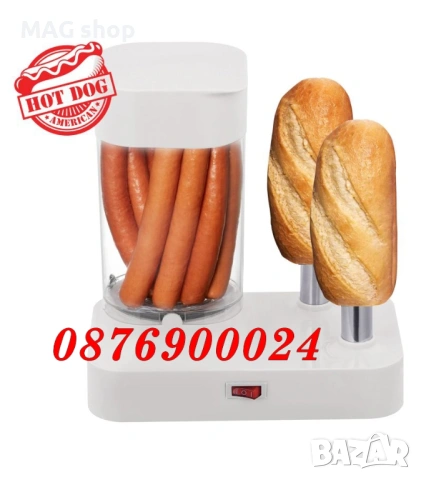 Професионална Машина за хотдог Уред Хот-дог хот дог 4 шишa и котлон, снимка 9 - Друго търговско оборудване - 53030033