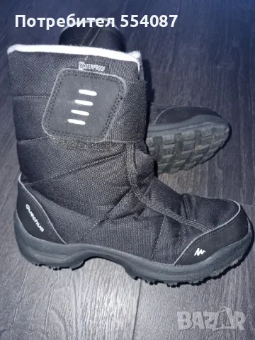 Зимни ботуши 37 номер 