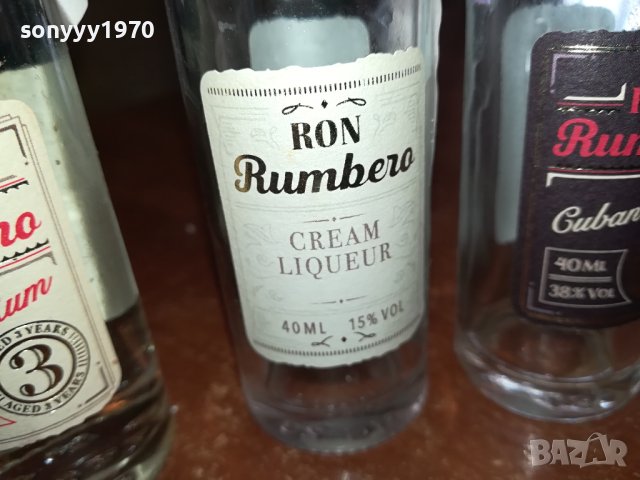 RON-4 ПРАЗНИ МАЛКИ ШИШЕНЦА ЗА КОЛЕКЦИЯ 1212231523, снимка 5 - Колекции - 43380132