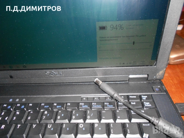 Лаптоп DELL Latitude E 5400   , снимка 3 - Лаптопи за дома - 52119192