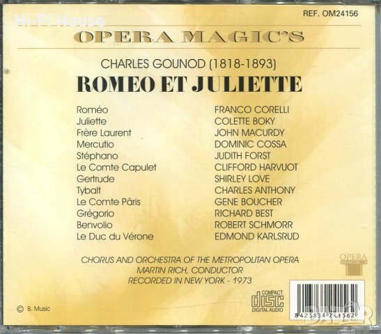 Opera Magics-Romeo et Juliette, снимка 2 - CD дискове - 34585408