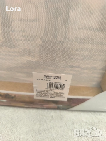 Картина Париж 70-50см, снимка 4 - Картини - 52482476