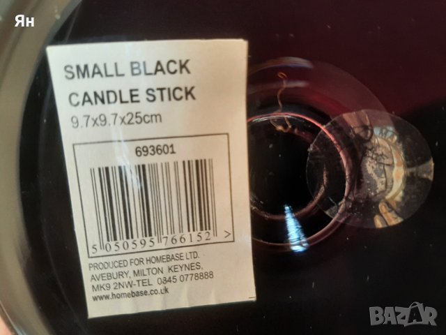 Английски Свещник от черно стъкло-25см , снимка 2 - Други - 43766825
