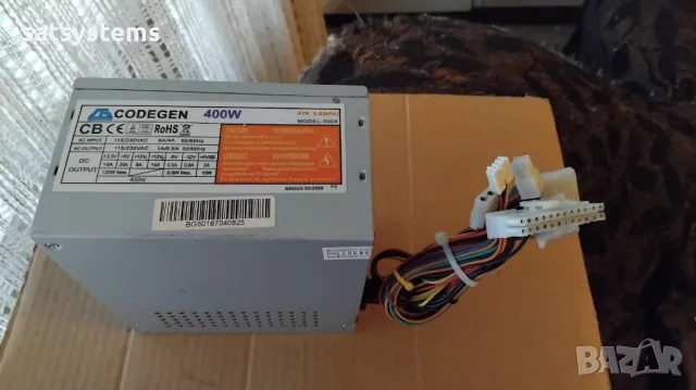  Компютърно захранване 400W Codegen 300X ATX 2.03(P4) 80mm FAN, снимка 9 - Захранвания и кутии - 49274171