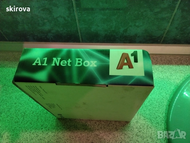 оригинален 4G LTE SIM CARD RUTER за мобилен интернет на българския джиесем оператор А1 страхотен , снимка 7 - Рутери - 52397518