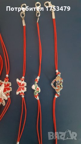 Гривни против уроки, снимка 3 - Гривни - 35265427