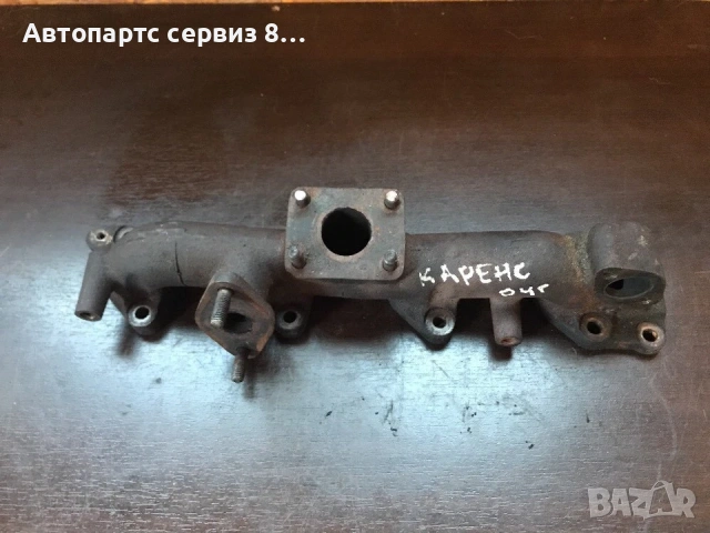 Изпускателен колектор за KIA Carens 2.0 CRDi (2002-2006)