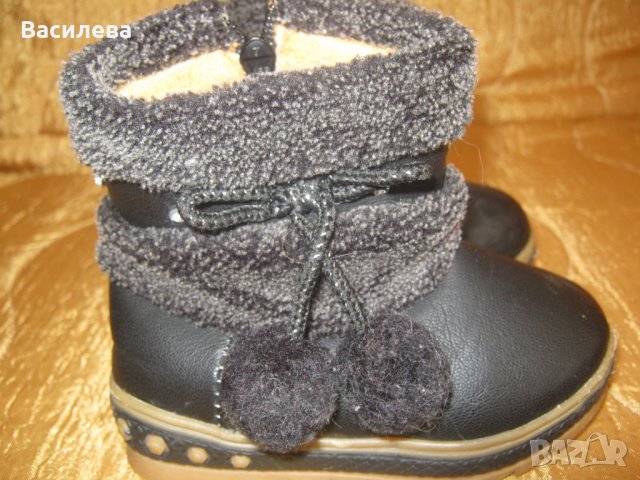 Ботушки 21 номер