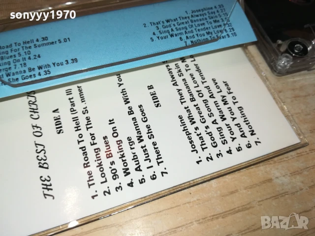 CHRIS REA-TAPE 1806250757, снимка 4 - Аудио касети - 50706361