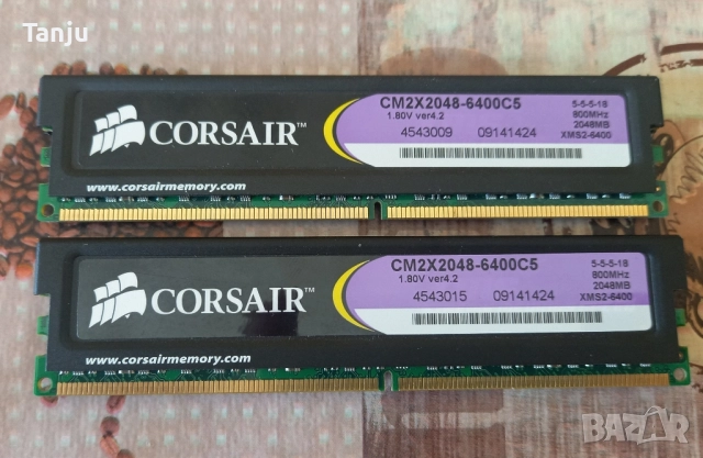 2+2 GB.CORSAİR XMS2 DDR2 800MHZ 