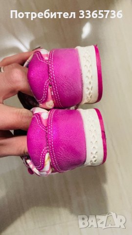 Детски обувки / маратонки , снимка 5 - Детски маратонки - 43115410