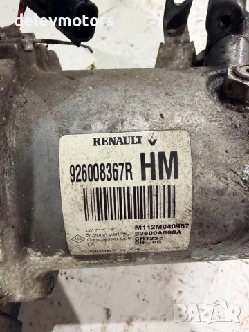 926008367R компресор за климатик от Dacia Dokker 1.2 TCe, двигател H5F402, 115 кс. , 5 ск., 140000 к, снимка 4 - Части - 53401672